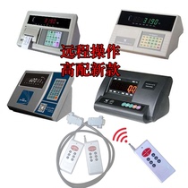 Weighbridge accessories universal anti-remote control equipment analog line digital line ground pump anti-wireless plus or minus interference jammer