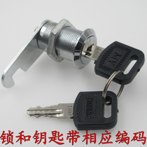 With coded digital turn lock locker Messenger lock file cabinet iron cabinet lock file lock drawer lock