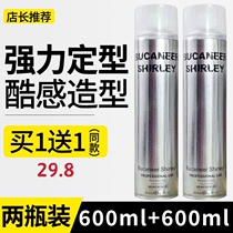 Boxing Bully 600ml Clear Fragrance Type Hair Gel Men Nature Styling Hard Dry Rubber Woman Fluffy Styling Moisturizing Hair Gel