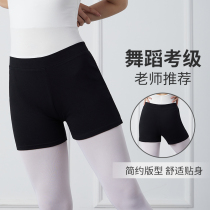 Dance Shorts Women's Ballet Practice Safety Boxers Adult Black Tight Sports Bottom High Waist Three-Point Pants
