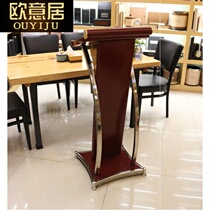 Stainless steel lectern Lectern Hotel restaurant Lectern table Front desk Guest Emcee Host Welcome desk Reception desk