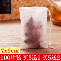 100 pieces 7x9cm drawing line non-woven tea bag small tea packaging filter bag soup tea bag disposable