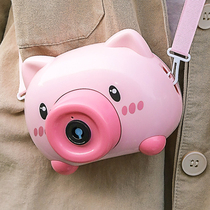 Net Red automatic bubble blowing machine pig camera Children girl heart bubble gun shake sound toy bubble water liquid