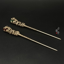 Antique miscellaneous Retro gilt silver faucet Gemstone hairpin Dragon spit bead hairpin Headdress Ancient Palace Miao silver jewelry