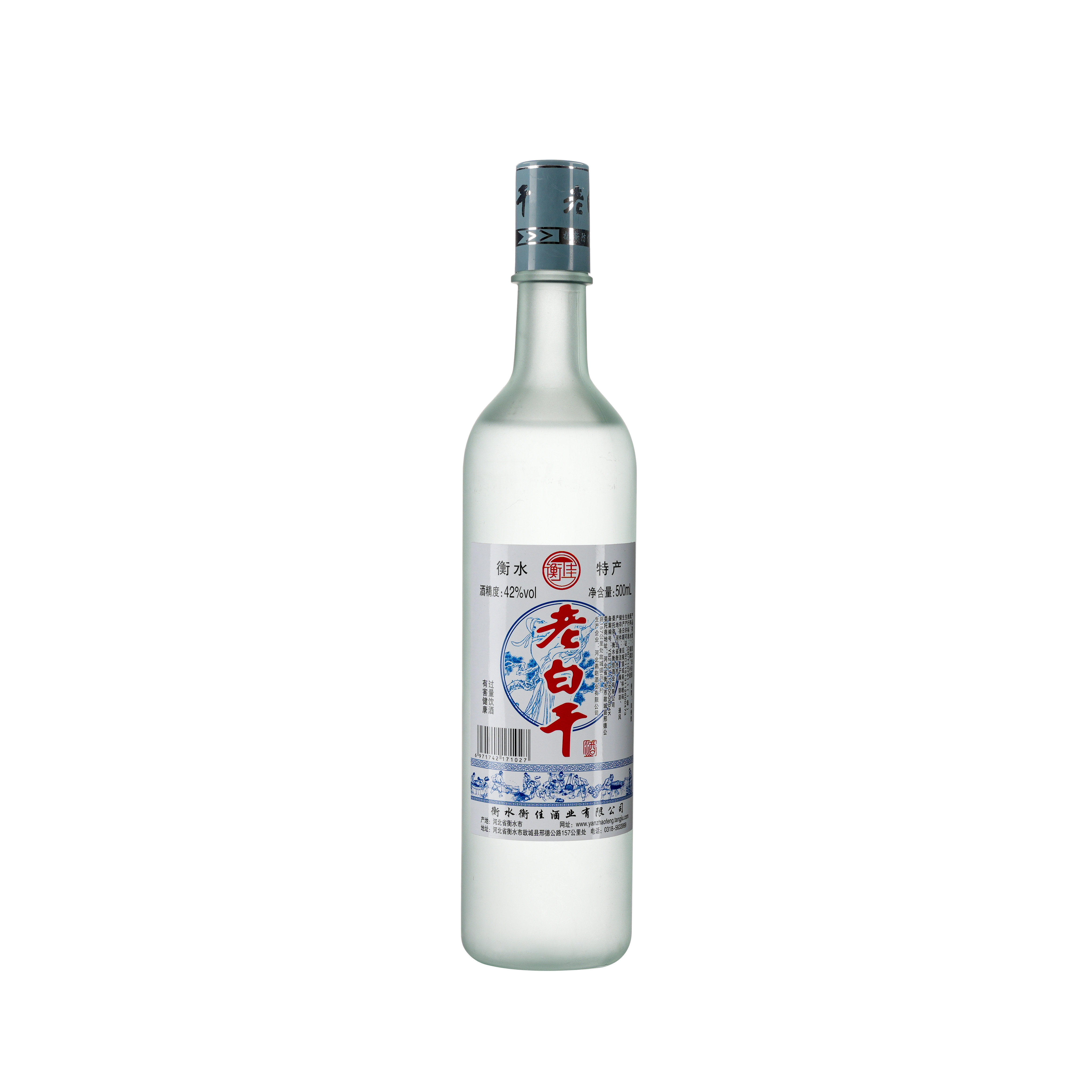 老白干香型500ml-老白干香型500ml促销价格、老白干香型500ml品牌- 淘宝