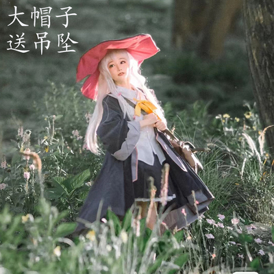 taobao agent Witch Journey cos service Iraina magic witch anime set cosplay women's wig full set