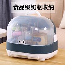 Baby bottle storage box drain with lid dustproof baby tableware drying stand large storage box