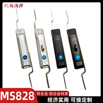 MS828-1 connecting rod lock Heaven and earth rod lock MS460 electrical cabinet door lock MS829 connecting rod lock