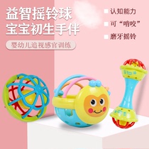 Soft glue ball toy 0 year old 1 baby Jingle Ball baby hand grabbing Bell digging hole newborn Bell holding rattle