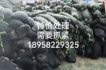 Loading sand for flood control in rainy season sand-containing fire-fighting sandbags canvas for flood control providing sand loading business home delivery around Ningbo