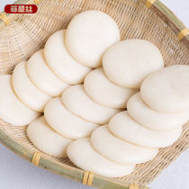 Ciba pure glutinous rice handmade without adding original flavor Hubei Hunan Sichuan specialty donkey roll rice cake brown sugar sesame fruit