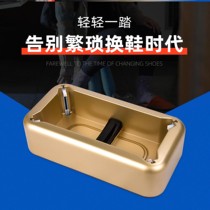 Shoe Cover Machine Home Fully Automatic Disposable Shoes Film Machine Automatic Foot Sleeve Office Intelligent Step Foot Shoe Mold Machine