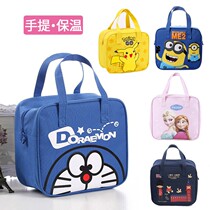 Large waterproof canvas lunch box bag cartoon mommy mother and baby bag boys and girls children Hand bag