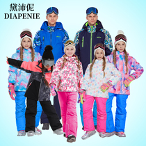 Parent-Child childrens ski suit set adult male girl thick waterproof mountaineering ski jacket