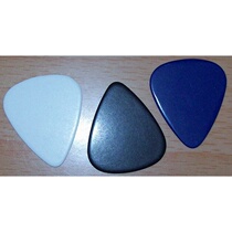 (Flagship store) guitar shrapnel monochrome picks solid color picks guitar accessories paddles set scribing pendant
