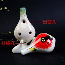 (Flagship store) new hand-painted 6-hole Ocarina C- tune instrument beginner teaching Carina 6-hole