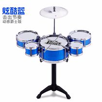 (Flagship store) Childrens music simulation jazz drum set Drum percussion Early education puzzle