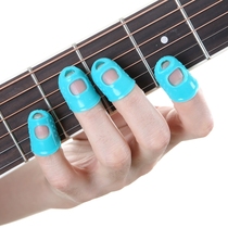 (Flagship store) Guitar finger cover left hand guitar finger cover left hand right hand universal guitar finger cover protective finger