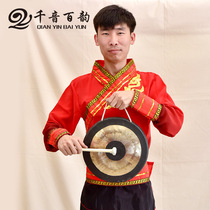 (Flagship store) gong 30CM3540 506080cm open road Gong copying Gong traditional ring gong