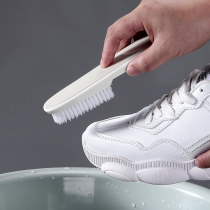 Shoe brush household multifunctional cleaning long handle board brush soft and hard moderate strong brush shoe washing clothes plastic brush