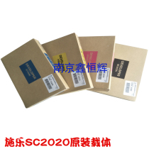 Original Fuji Xerox SC2020 color iron powder developer sc2022 SC2263 2265DA carrier