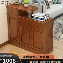 Shoe cabinet home entrance living room Chinese solid wood color large capacity entry door door Hall locker