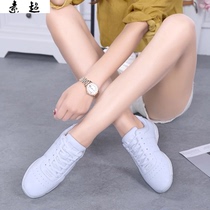Mom dancing shoes classical dance Spring middle-aged non-slip dance shoes wear fashionable women dance Square soft bottom