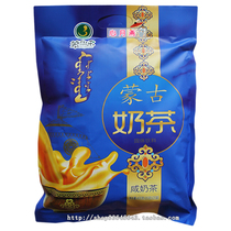Inner Mongolia specialty Mongolian milk tea Mengsong Lai salty milk tea morning tea drinking independent small packaging herdsmen grandma milk tea powder