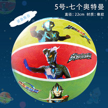 Genuine Altman Childrens No. 3 Basketball 4-12-year-old Cerodiga Beria Kindergarten Ball Game Toy