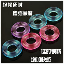 New lock sperm ring buckle men's adult silicone glue crystal ring foreskin ring masturbation supplies mainland China