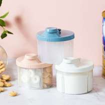 Milk powder box baby milk powder portable box large-capacity supplementary food storage tank rotary milk powder box compartment