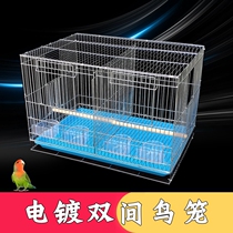 Budgerigar bird cage thickened peony Xuanfeng electroplated double spaced metal breeding breeding bird cage