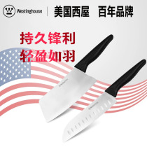 American Chopper Westinghouse Kitchen Knife Set Stainless Steel Chopping Chef Special Meat Cutting Cutter