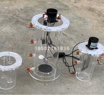 Mixing barrel plexiglass transparent acrylic material volume 20L30L customized processing