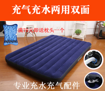 Double single inflatable water-filled mattress water mattress filled water bed student dormitory water bed mat mat ice cushion