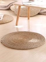 Futon cushion ground straw mat Meditation meditation mat bushgrass rattan mat Japanese ins
