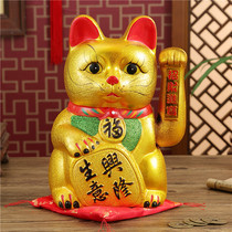 Zhaocai cat ornaments opening gifts electric hand ceramic cat shop Golden large business Xinglong Kai