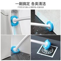 Disposable toilet brush set disposable cleaning brush replacement head household toilet wall-mounted toilet brush without dead corner