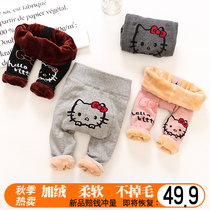 Baby double-layer warm pants autumn and winter baby big pp pants cartoon girl bottoming pants children padded velvet