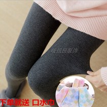 Pregnant women bottoming one pants plus velvet mid-thickness belly adjustable autumn and winter stripes foot foot foot warm trousers during pregnancy period