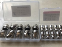 Plasma accessories plasma cutting nozzle cutting gun upgraded version P80 electrode nozzle cutting gun torch