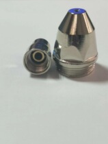 Upgraded version of P80 cutting gun fire sleeve P80 hand CNC plasma imported hafnium wire 1 5