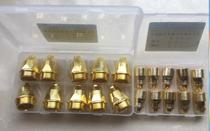 All copper local tyrants gold electrode nozzle cutting nozzle plasma cutting nozzle P80 upgraded version