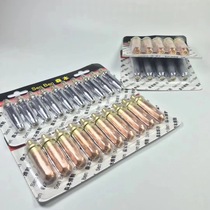 Cut nozzle for all copper integrated stainless steel split propane gas