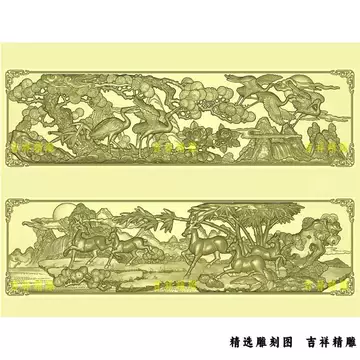 鹿鹤同春-鹿鹤同春促销价格、鹿鹤同春品牌- 淘宝