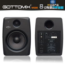 Gottomix MS08 8 inch active standard monitor speaker (a pair of prices)