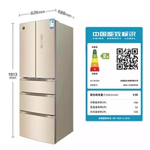  Gree Jinghong refrigerator- - - - - - BCD-339WPQG