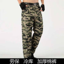 Labor insurance cotton pants mens thickened winter plus velvet cotton pants worn outside middle-aged and elderly loose cold-proof and warm cold storage cotton pants