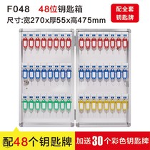 Wall-mounted key cabinet Real Estate key box company household intermediary outdoor aluminum alloy key storage box hanging