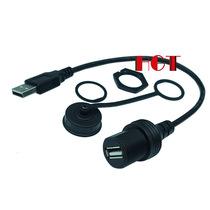 USB waterproof car yacht dashboard USB2 0 km to the mothermachine cabinet panel installed USB extension line